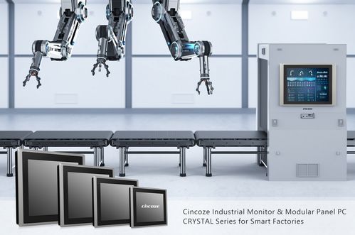 德承工业平板电脑加推动工业4.0高速发展