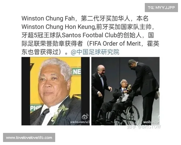 阿根廷华裔球员归化遭遇障碍 因未通过历史知识测试未能获批准 阿根廷华裔球员归化遭遇障碍 因未通过历史知识测试未能获批准