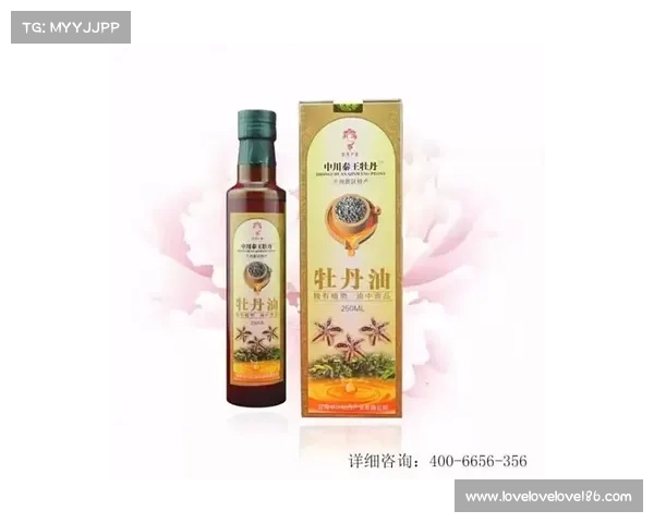 牡丹籽油研讨会意外插曲 彭丽平现场展示α-亚麻酸即时血氧检测实验 牡丹籽油研讨会意外插曲 彭丽平现场展示α-亚麻酸即时血氧检测实验